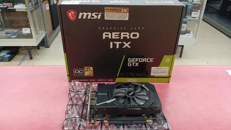 Carte graphique MSI GTX1650 AERO ITX 4G OCV1