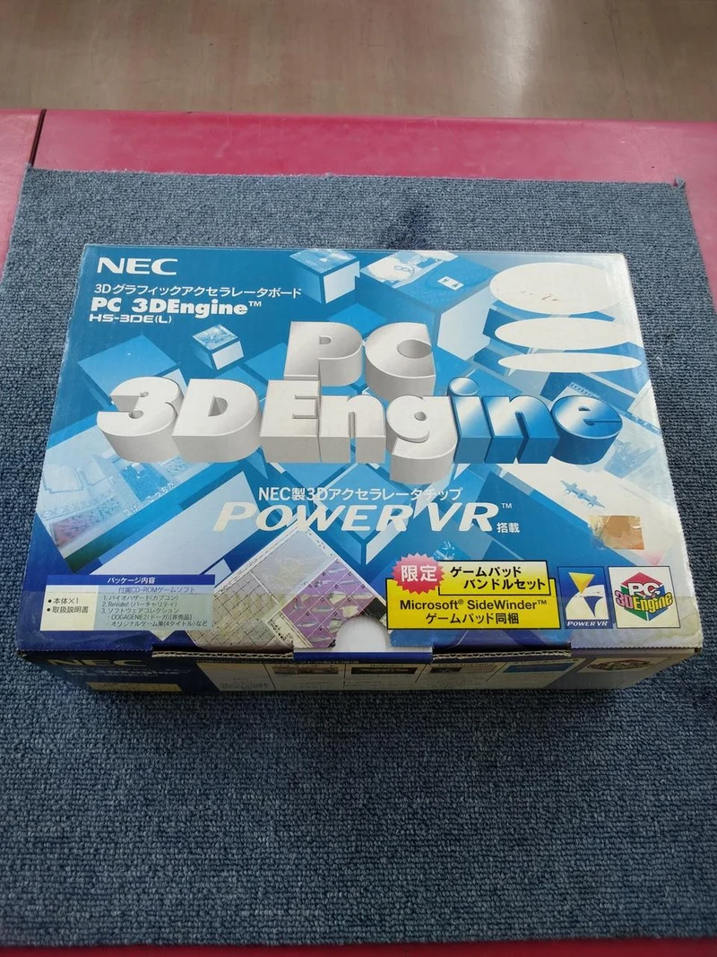 [À DÉCHETER] Carte d'accélération graphique 3D NEC HS-3DE(L)