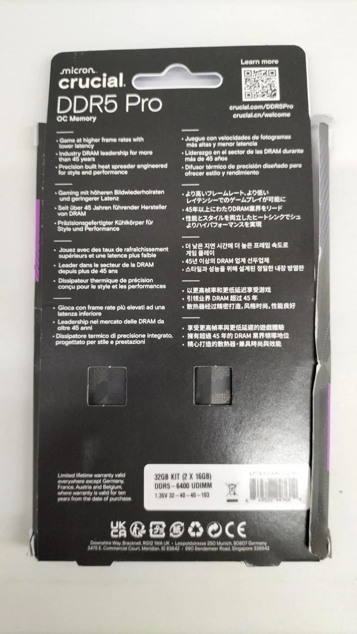Mémoire MICRON DDR5 CP2K16G64C32U5B