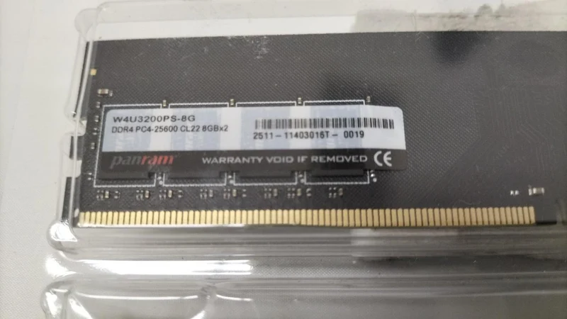 Mémoire PANRAM : W4U3200PS-8 Go, kit de 2 disques