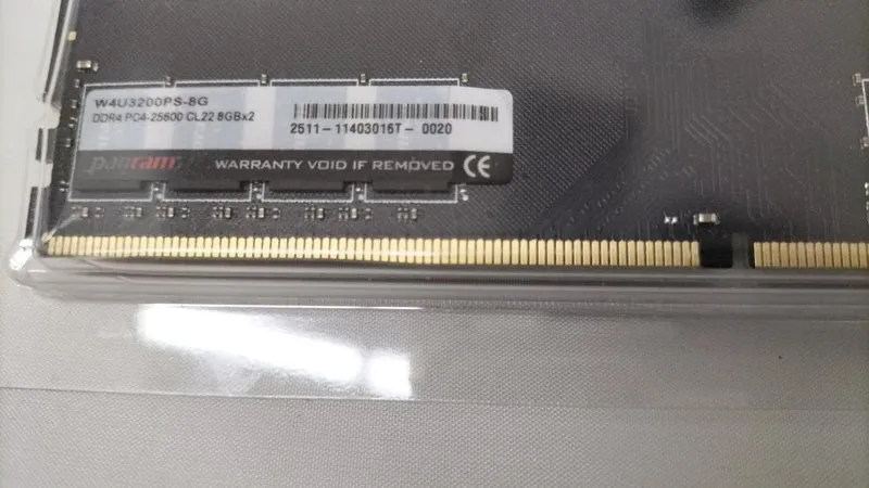 Mémoire PANRAM : W4U3200PS-8 Go, kit de 2 disques
