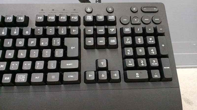 Clavier de jeu LOGICOOL G213
