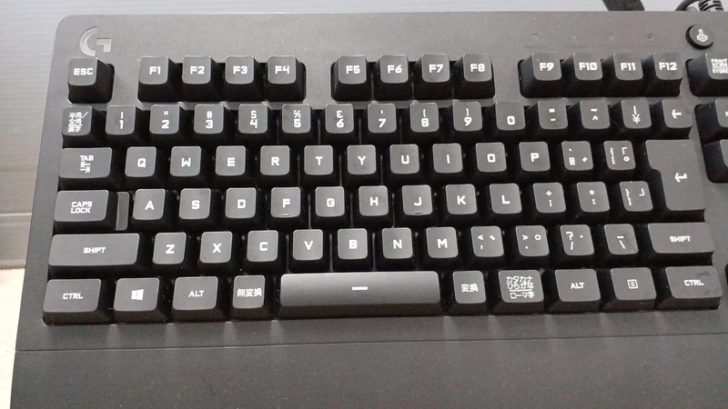 Clavier de jeu LOGICOOL G213