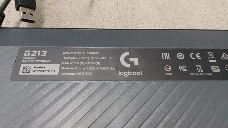 Clavier de jeu LOGICOOL G213