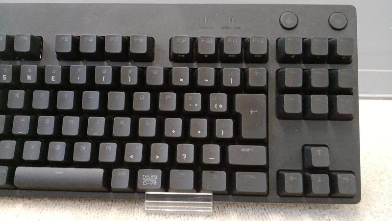 Clavier de jeu LOGICOOL YU0039