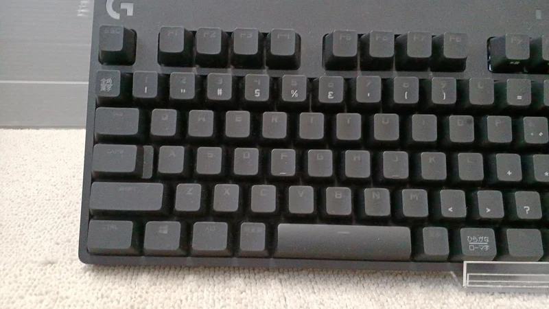 Clavier de jeu LOGICOOL YU0039