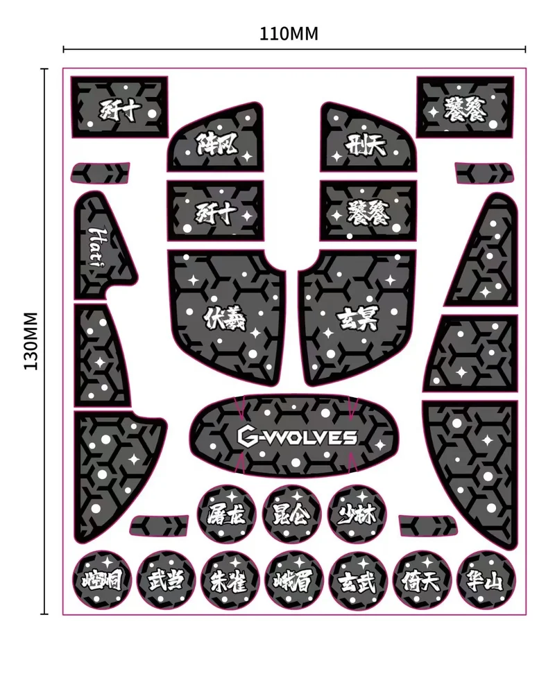 G-Wolves HT-S2 Pro Anti-Slip Sticker & PTFE Skates