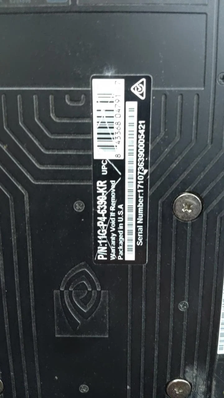 [À DÉCHETER] Carte graphique EVGA GTX1080TI