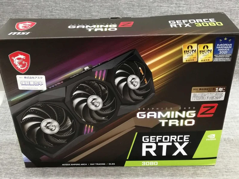 Carte graphique MSI RTX 3080 GAMING Z TRIO 10 Go LHR