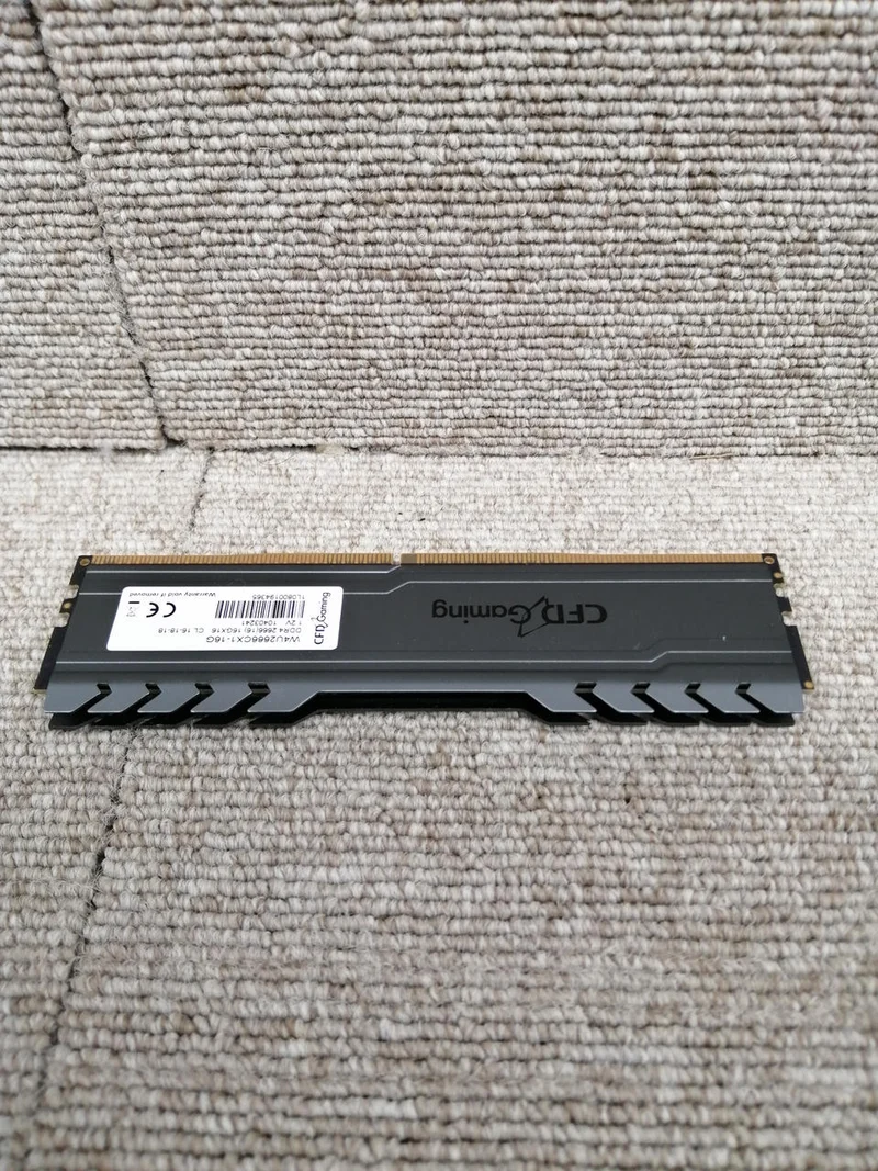 CFD Sales / Mémoire DDR4 W4U2666CX1-16G