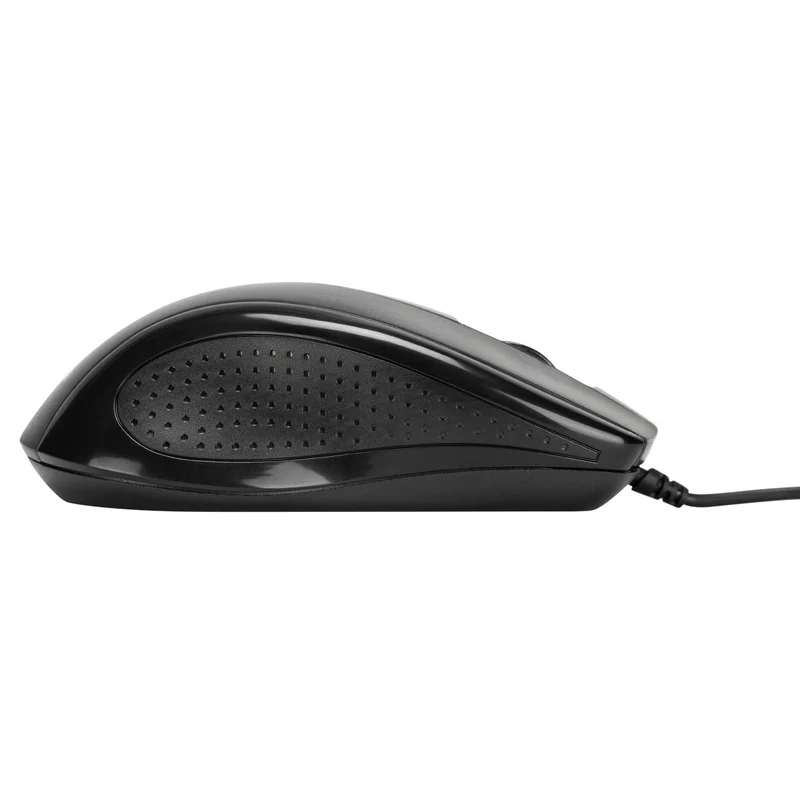 Souris optique filaire DefenseGuard™