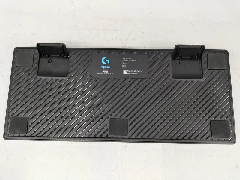 Clavier de jeu LOGICOOL G-PKB-002CK