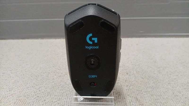 Souris de jeu LOGICOOL M-R0071