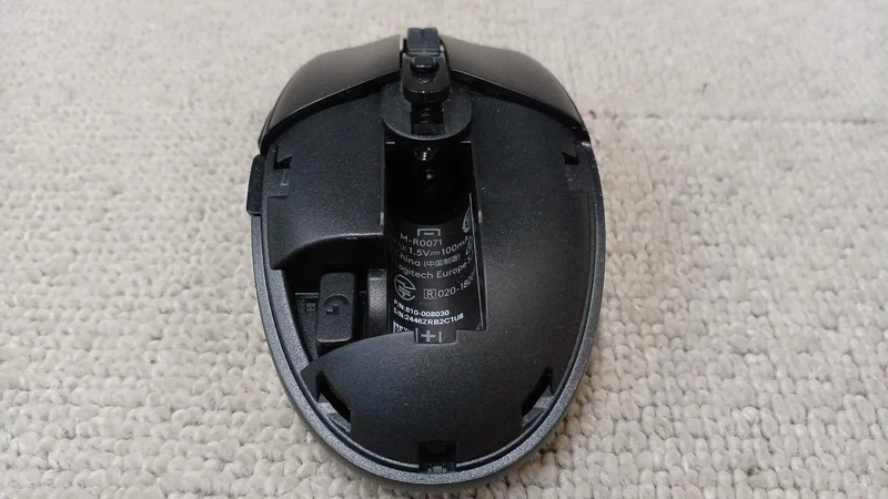 Souris de jeu LOGICOOL M-R0071