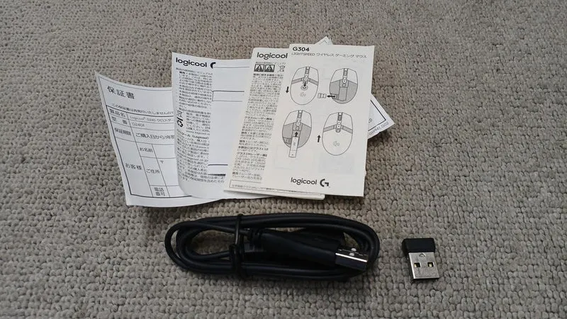 Souris de jeu LOGICOOL M-R0071