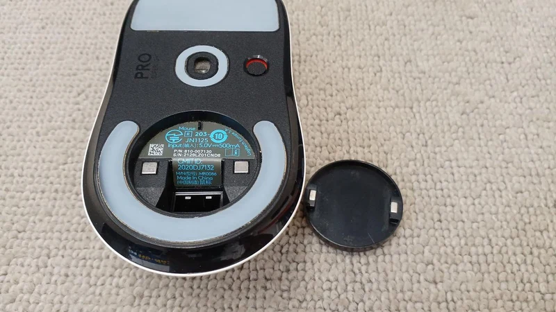 Souris de jeu LOGICOOL MR0086