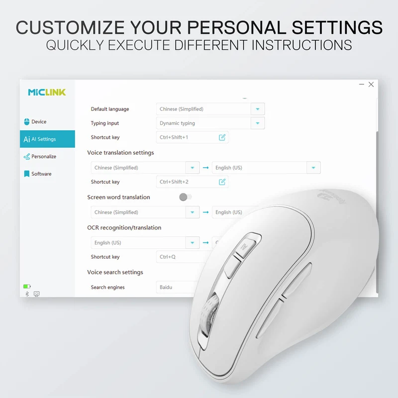 BM4195 AI Smart Wireless Mouse