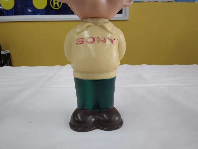 Vinyle souple SONY Sony Boy (20 cm)