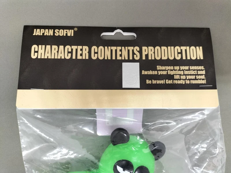Vinyle souple CCP (Pandaman) Vert lumineux VER.