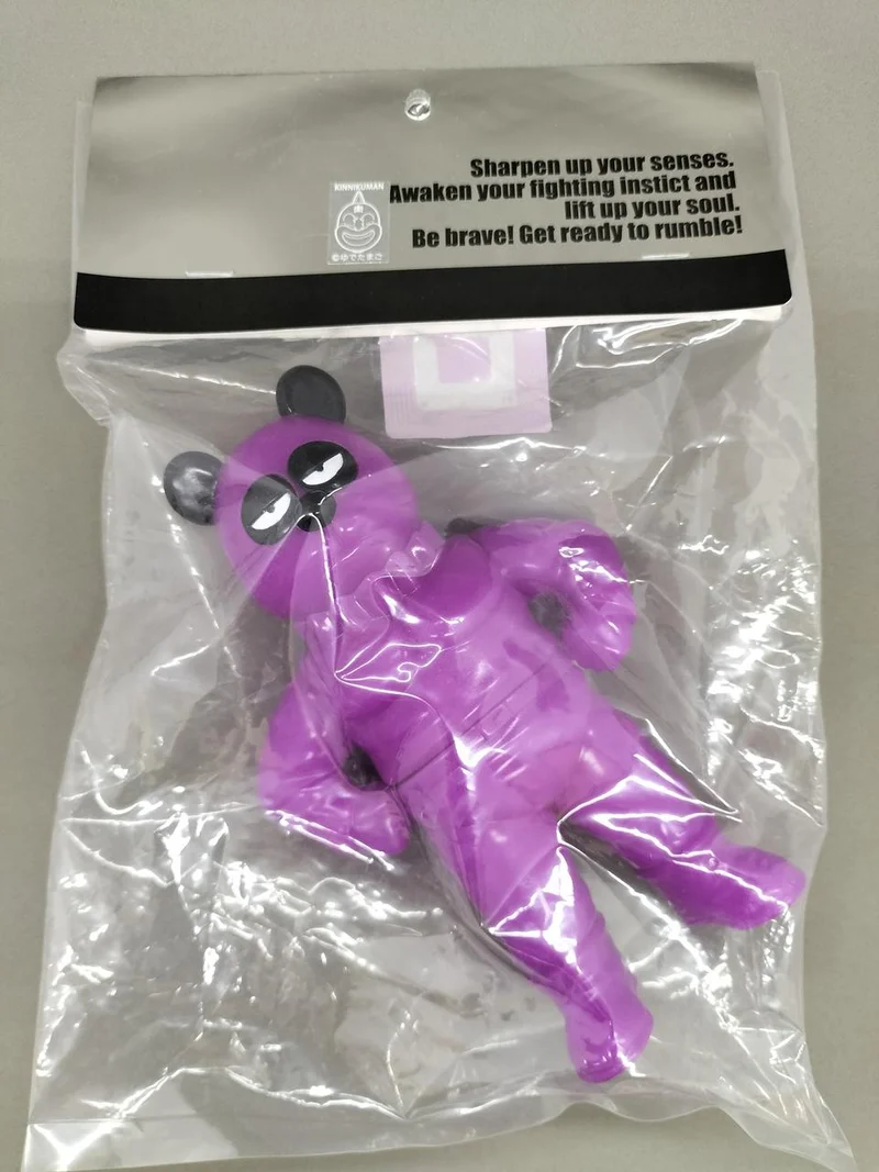 Vinyle souple CCP (Pandaman) Violet lumineux VERSION.