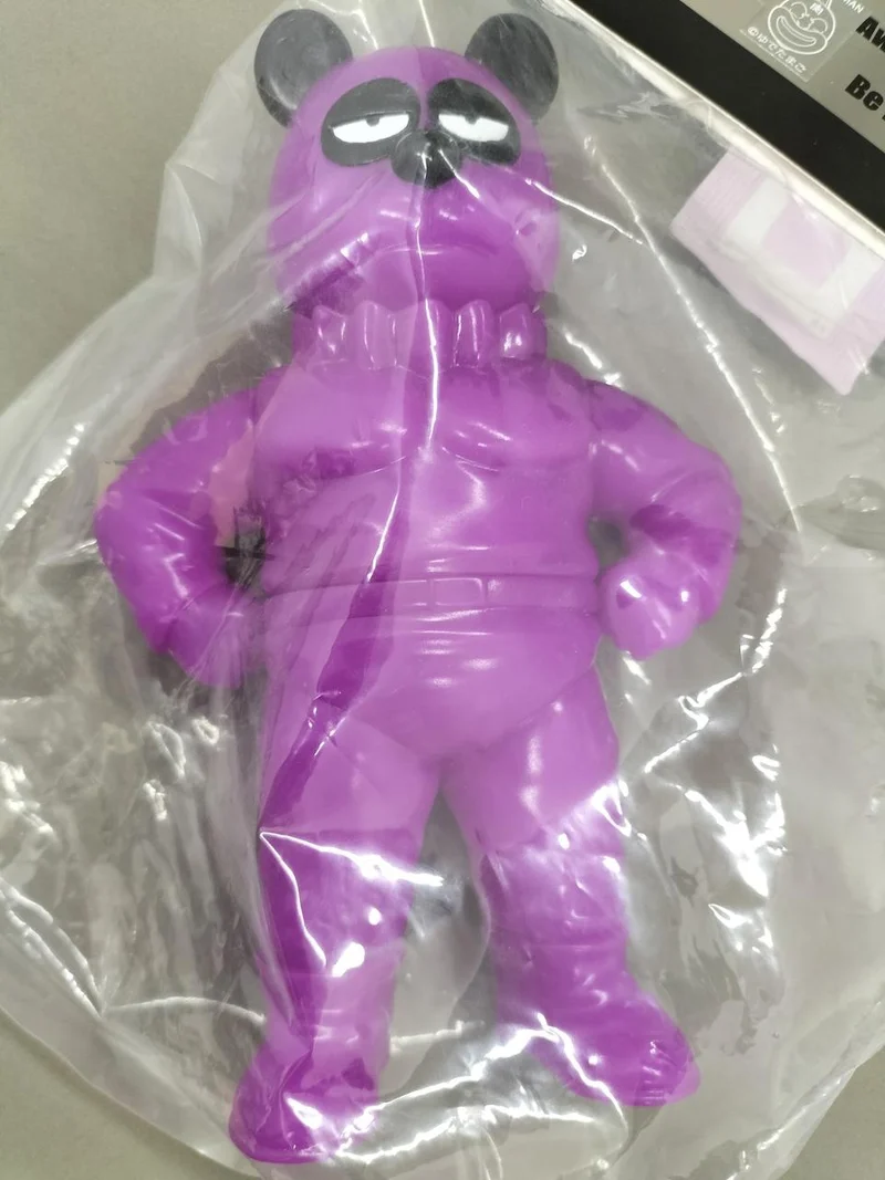 Vinyle souple CCP (Pandaman) Violet lumineux VERSION.