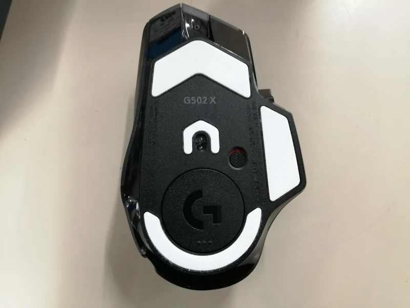 Souris de jeu LOGICOOL G502X