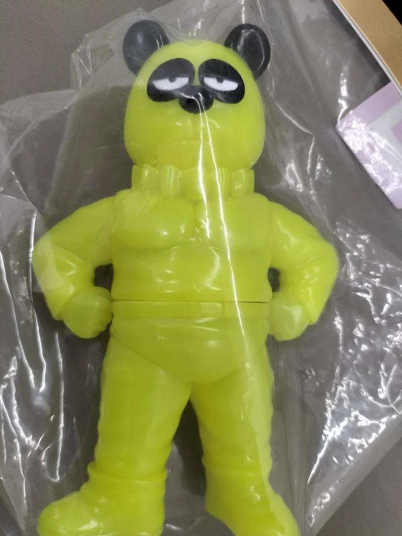 Vinyle souple CCP (Pandaman) Jaune lumineux VER.