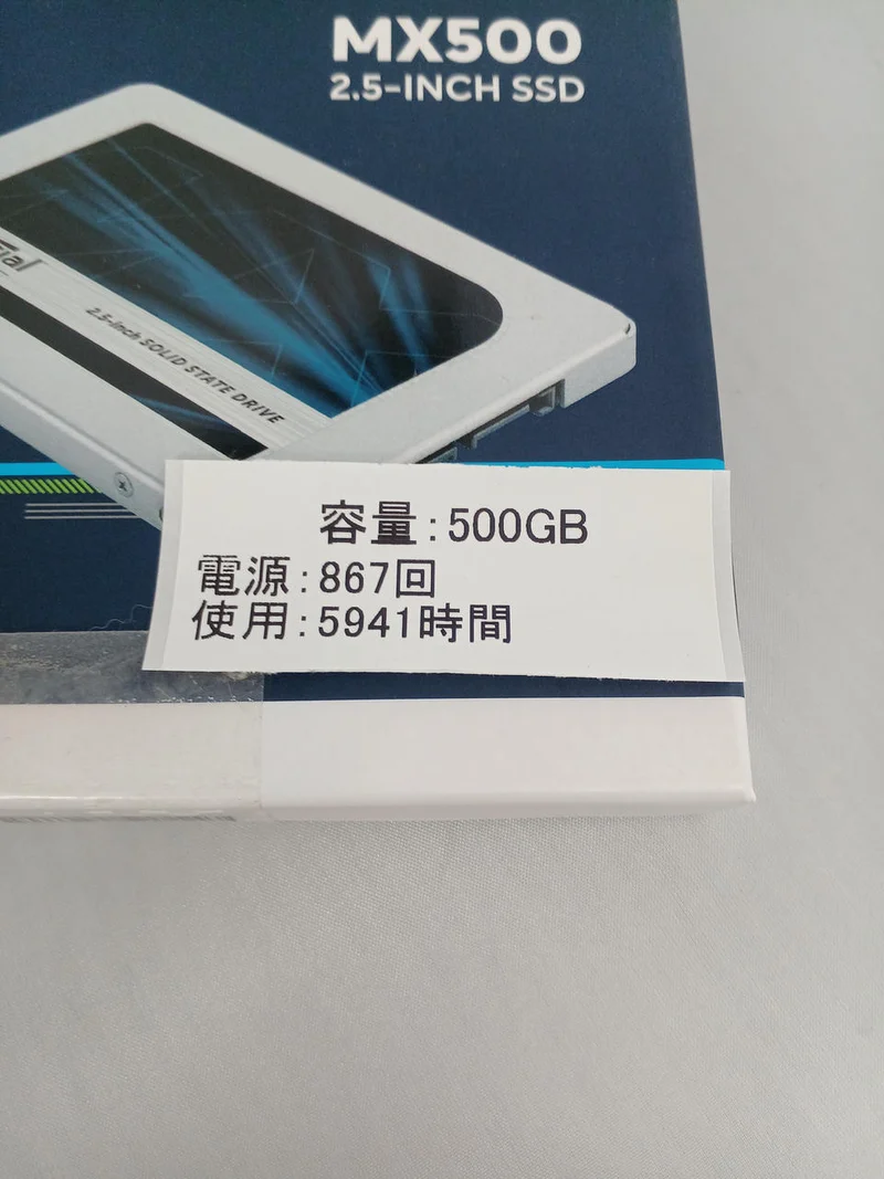 SSD CRUCIAL 500 Go CT500MX500SSD1