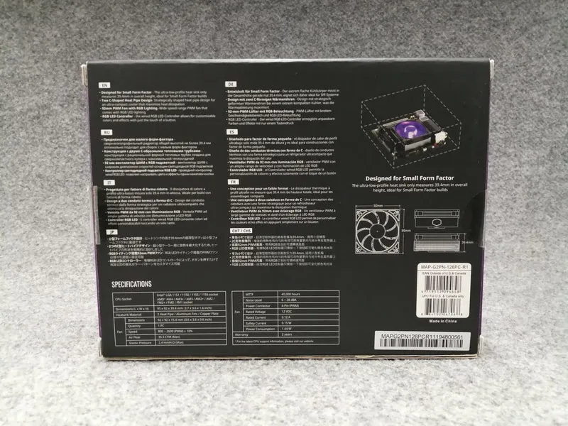 Refroidisseur de processeur COOLER MASTER MASTERAIR G200P