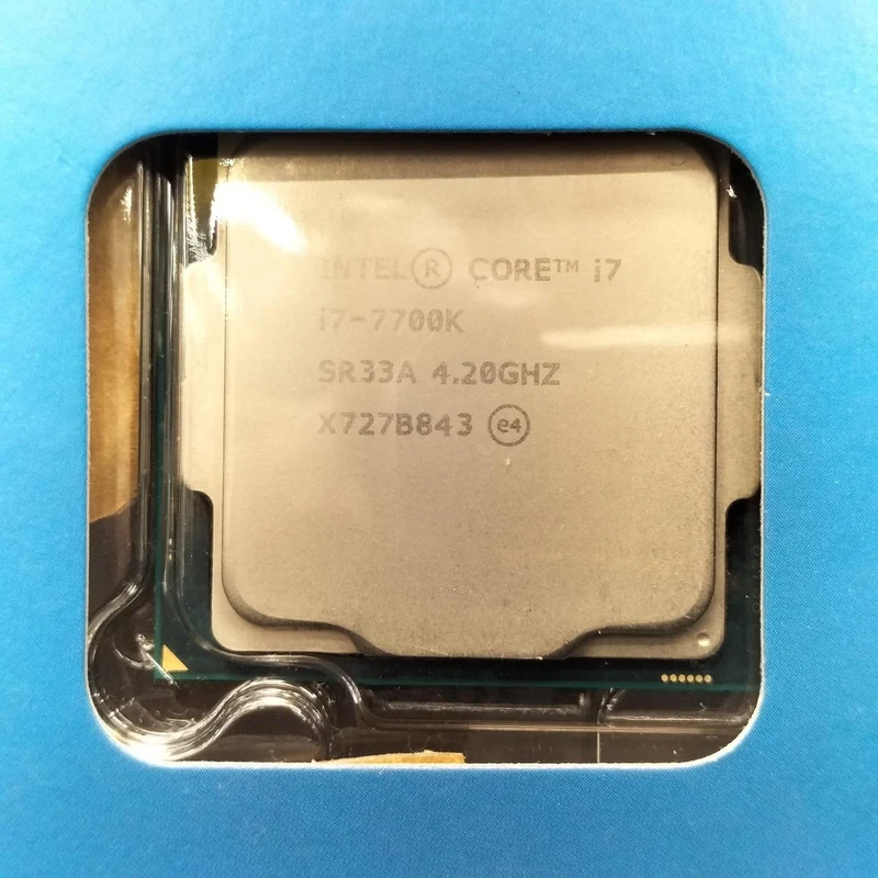 Boîtier Intel Core i7-7700K