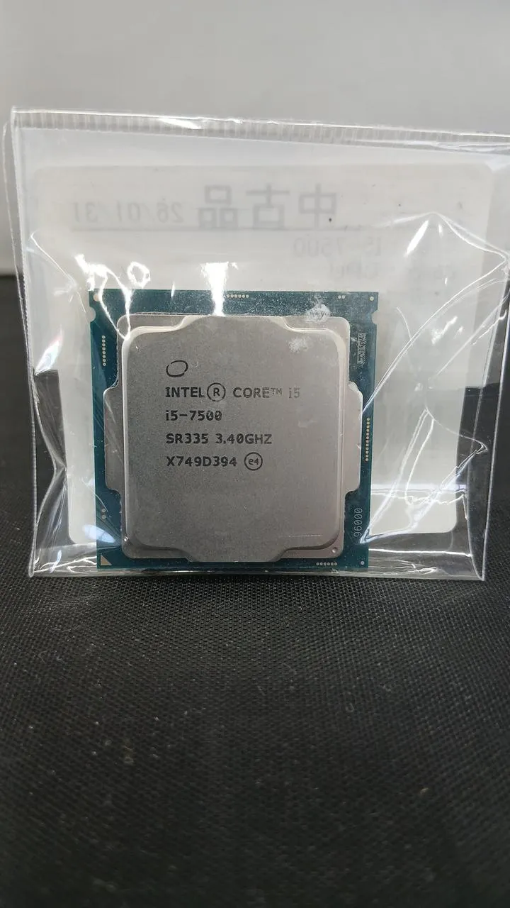 Processeur Intel i5-7500