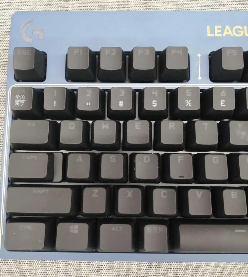 Clavier de jeu LOGICOOL YU0039