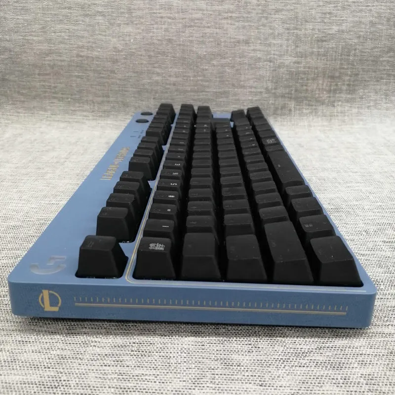Clavier de jeu LOGICOOL YU0039
