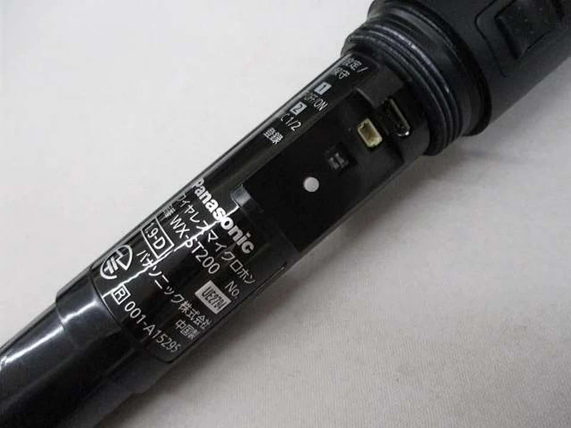 Microphone sans fil PANASONIC WX-ST200