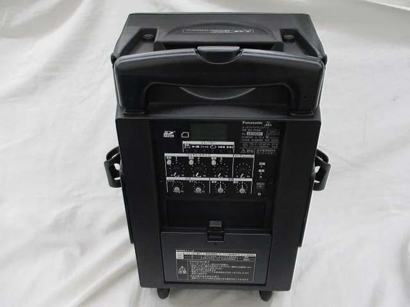Amplificateur sans fil portable PANASONIC WX-PS200