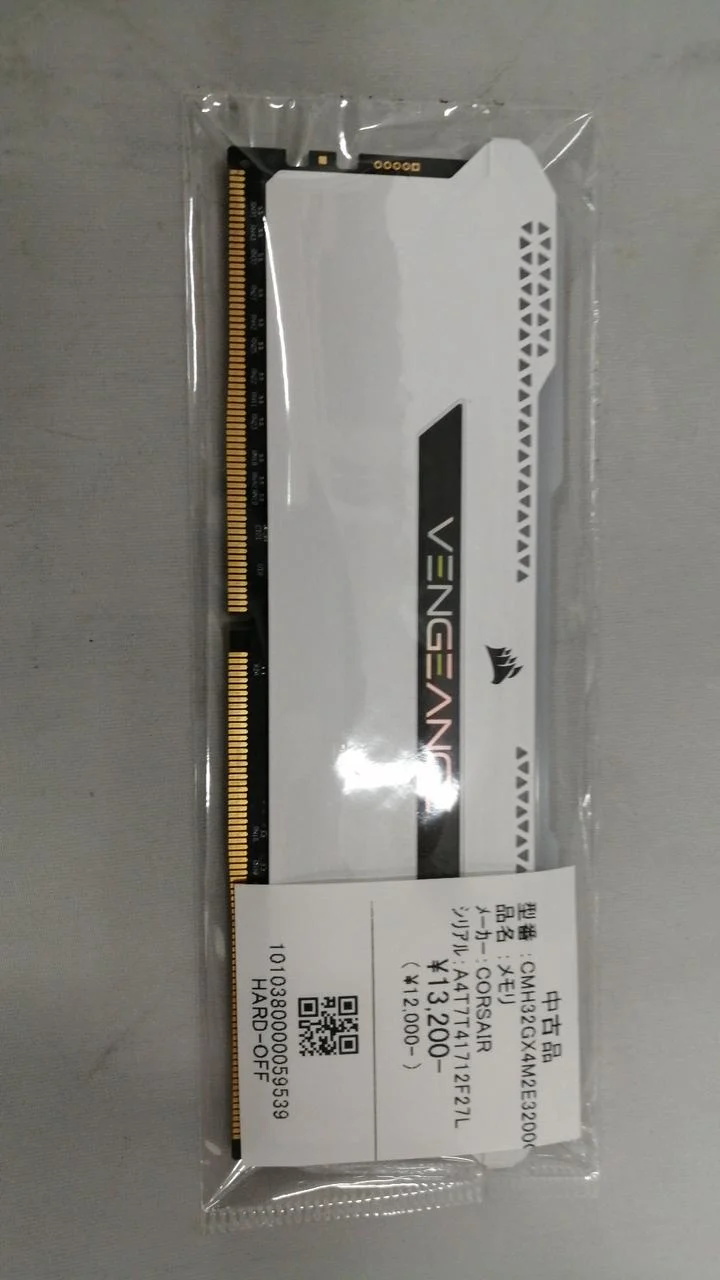 CORSAIR DDR4 CMH32GX4M2E3200C16W (1 pièce)