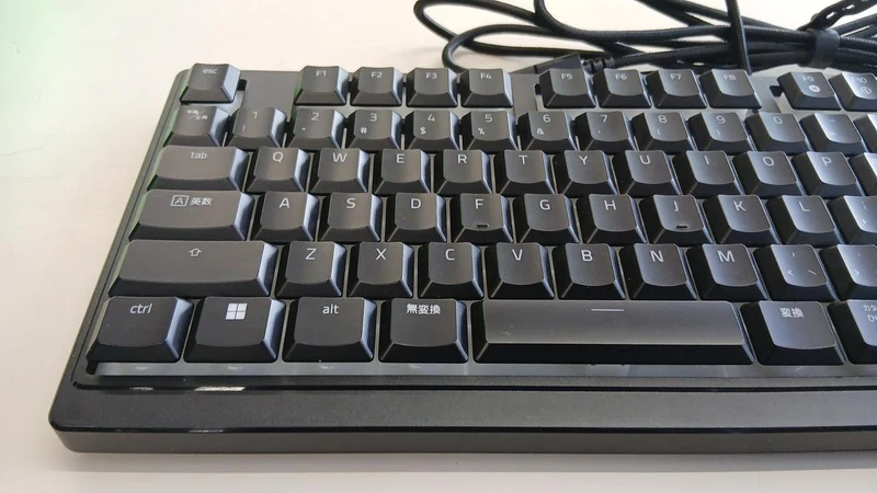 Clavier de jeu RAZER RZ03-04461400-R3J1