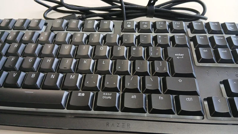 Clavier de jeu RAZER RZ03-04461400-R3J1