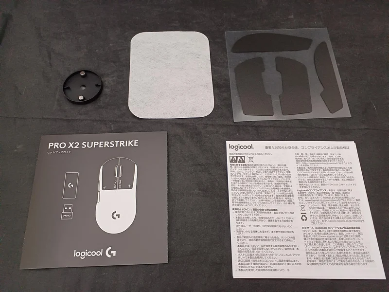 Souris de jeu LOGICOOL PROX2SUPERSTRIKE