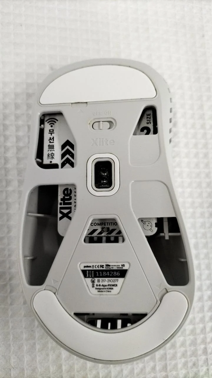 Souris de jeu PULSAR PXW22