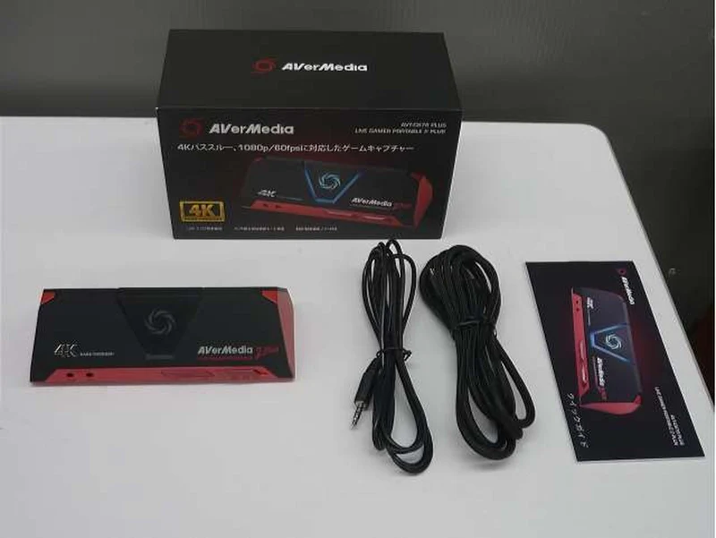 Dispositif d'acquisition vidéo AVREMEDIA AVT-C878 PLUS