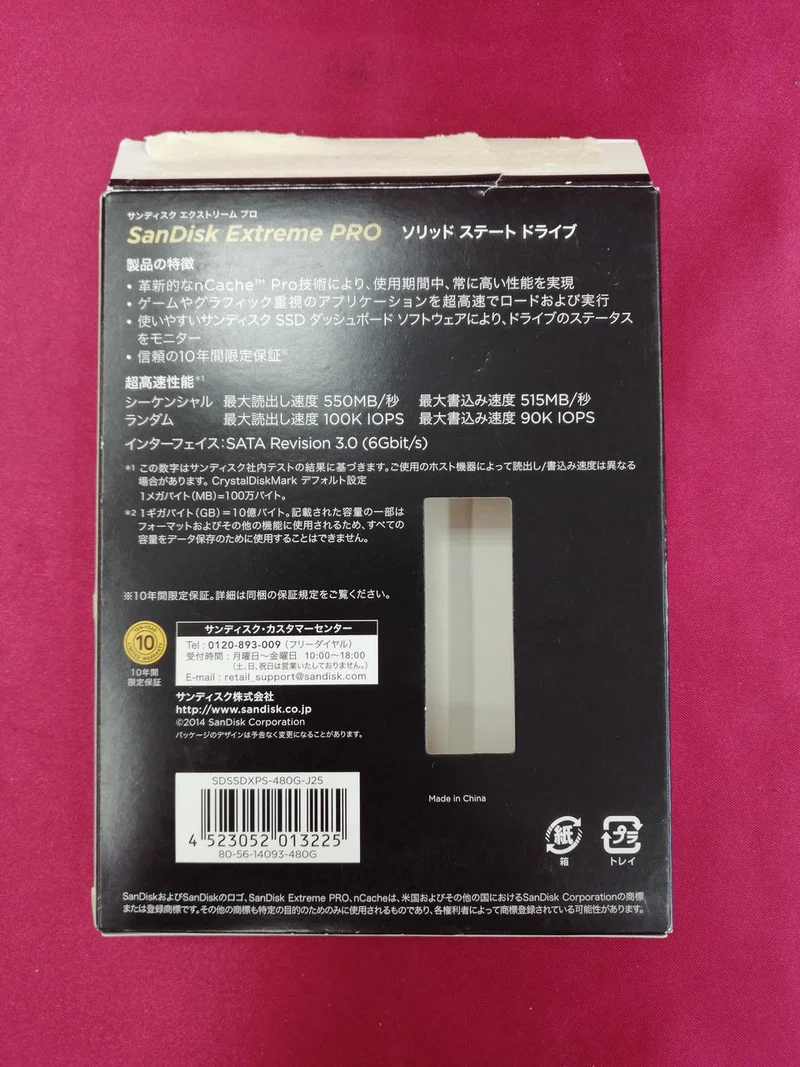 SSD SANDISK SDSSDXPS-480G