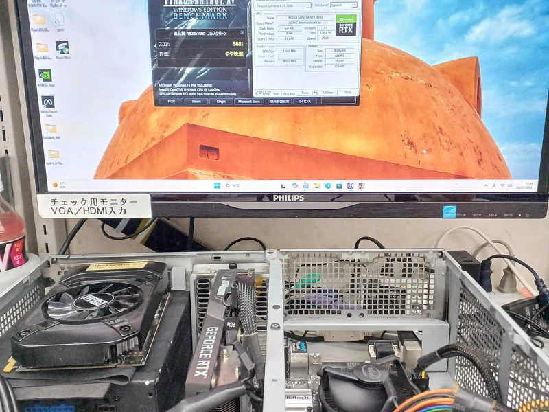 Carte graphique ZOTAC : Gaming RTX 3050 TwinEdge 8 Go