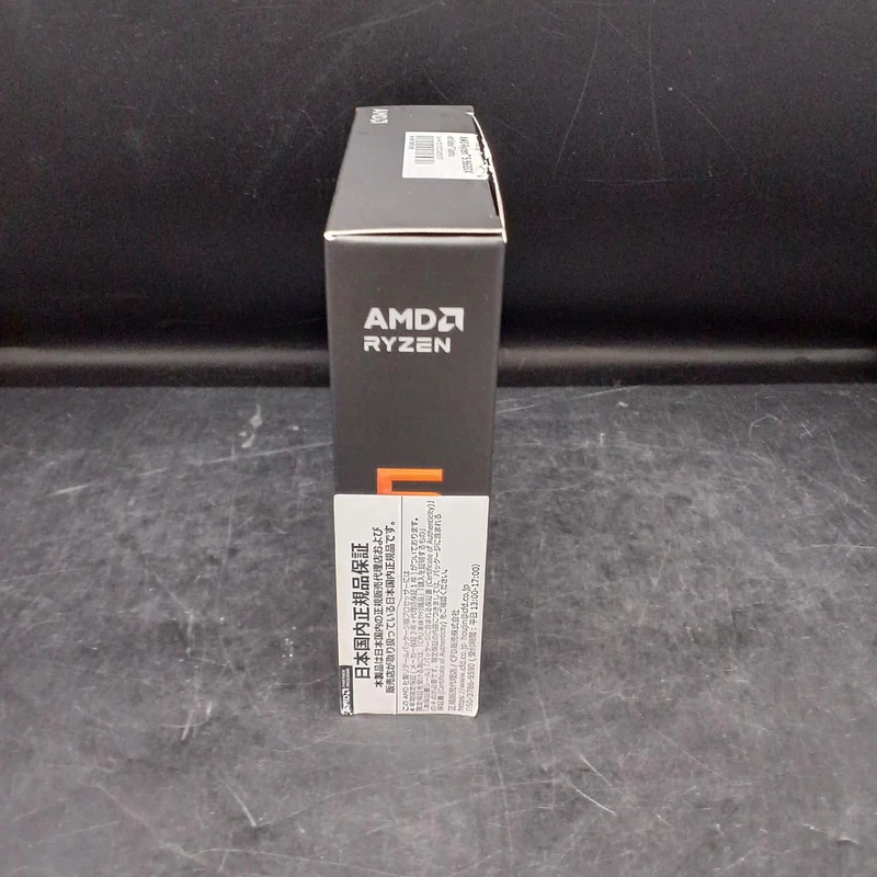 Processeur AMD Ryzen 5 9600X