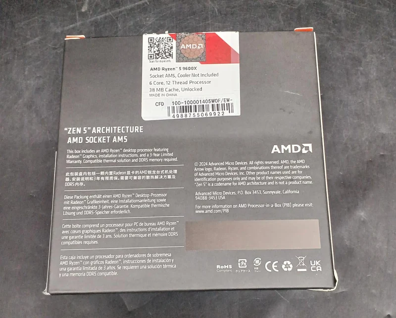 Processeur AMD Ryzen 5 9600X