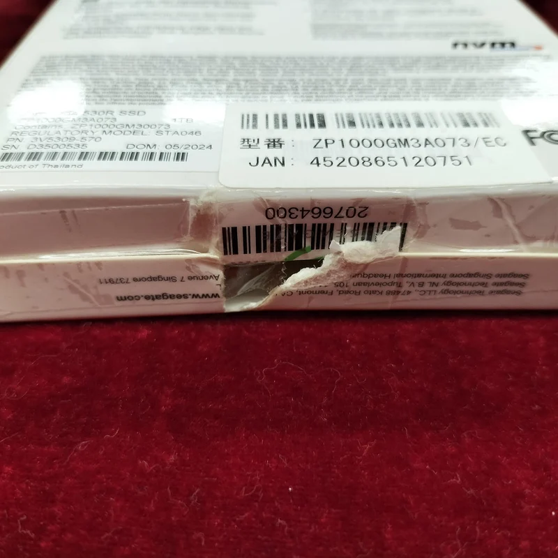 SSD SEAGATE FIRECUDA 530R
