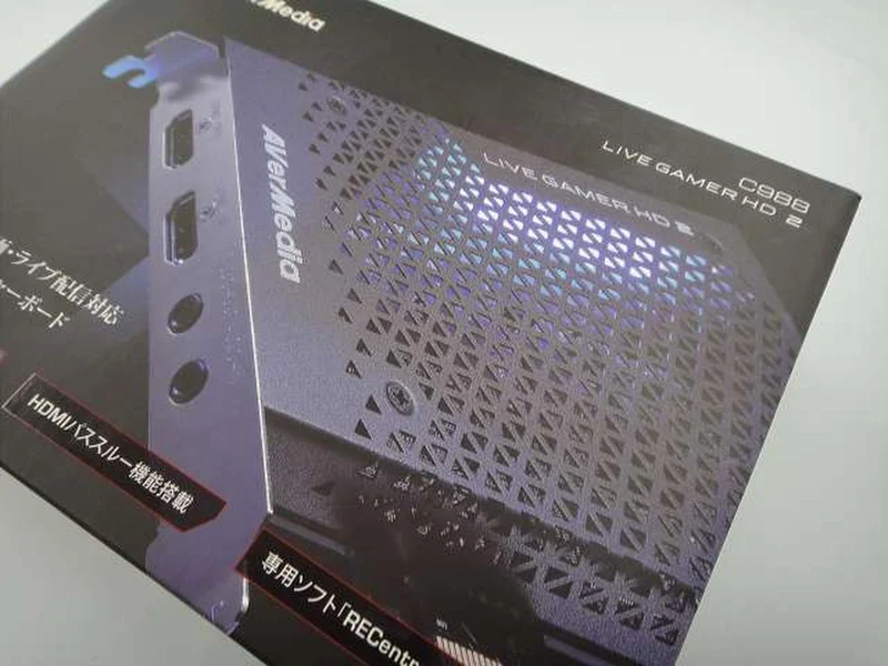 Carte d'acquisition AVERMEDIA intégrée C988