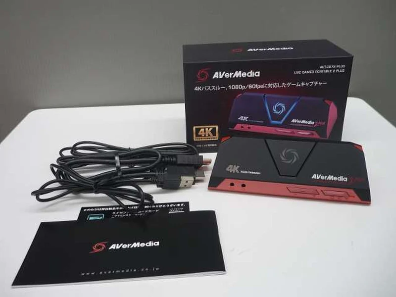 Dispositif d'acquisition vidéo AVERMEDIA LIVE GAMER PORTABLE 2 PLUS AVT