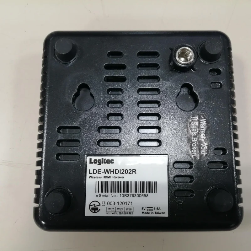 Émetteur/récepteur HDMI sans fil LOCHITEC LDE-WHDI202R