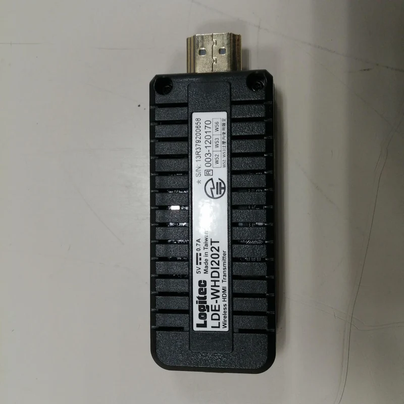 Émetteur/récepteur HDMI sans fil LOCHITEC LDE-WHDI202R